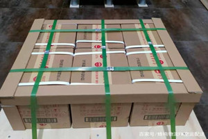 临汾航空快递酒水【机场货运当天